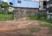 Commercial property Land for Sale