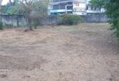 Commercial Land for Sale
