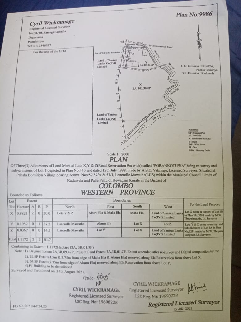2 Acre Commercial Land for Sale in Kaduwela